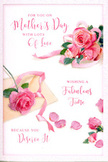 This Mother's Day card captures the tender feeling of a hand-delivered bouquet, translated with care into illustration, much like the thoughtful gestures often seen in Streatham families on special Sundays. The central design features a loose gathering of pink roses, each bloom in full, luxurious flower, with petals layered thickly to create depth and softness. Their colours shift gently from very pale blush to richer, medium pink, suggesting the variety and subtlety you might find in a carefully selected bunch from a neighbourhood florist. Scattered around this focal cluster are individual rose petals that look as though they've just drifted down, some touching lightly at the edges, others spaced farther apart, producing a dreamy, almost poetic atmosphere across the card's pale backdrop. The background itself is a soft, clean tone, allowing the roses to glow without distraction, while delicate shadows at the edges of each petal give a sense of three-dimensional realism. A flowing, hand-lettered message curves gracefully around the floral arrangement, the script elegant yet warm, echoing the gentle arcs of the petals and conveying heartfelt appreciation for Mum. The ink colour harmonises with the pinks, neither too dark nor too bright, ensuring that words and flowers share the spotlight in balanced harmony. The overall lighting is tender and diffused, reminiscent of a calm spring morning in a Streatham home, when breakfast in bed and cards are quietly exchanged. This card feels like an intimate gesture-something that would sit beautifully beside a fresh, fragrant bouquet delivered locally, expressing love, gratitude, and the simple joy of being together on Mother's Day.